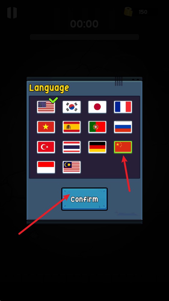 厕所怪物生存之战