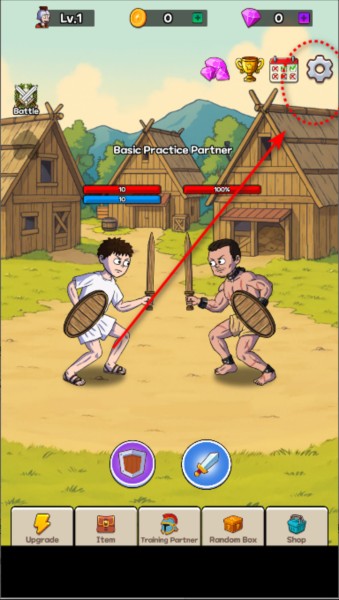 角斗士传奇图片2