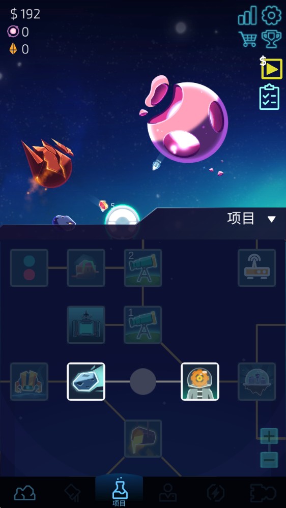 闲置的行星矿工汉化版