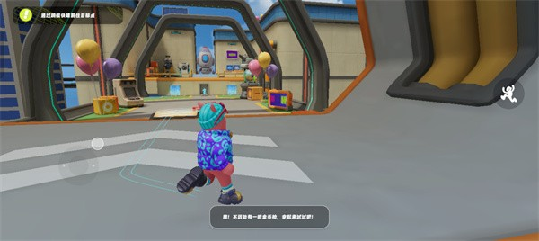 宝石特攻队游戏