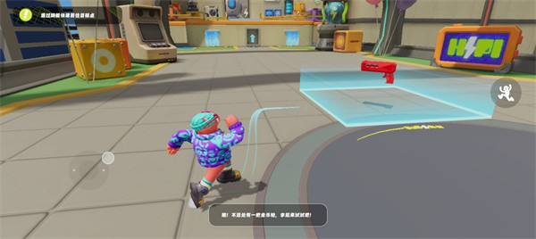 宝石特攻队游戏