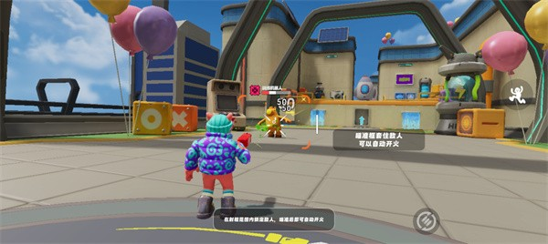 宝石特攻队游戏