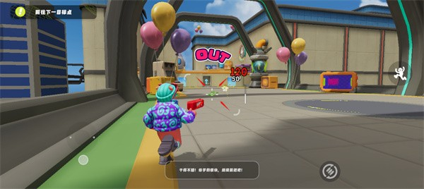 宝石特攻队游戏