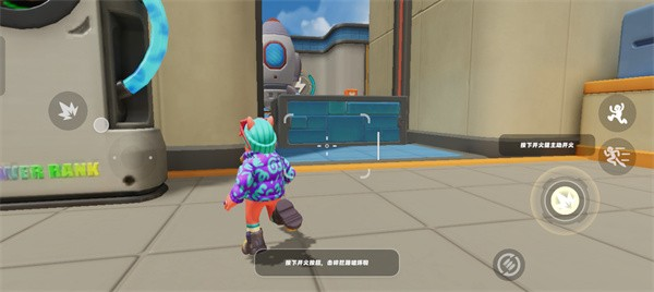 宝石特攻队游戏