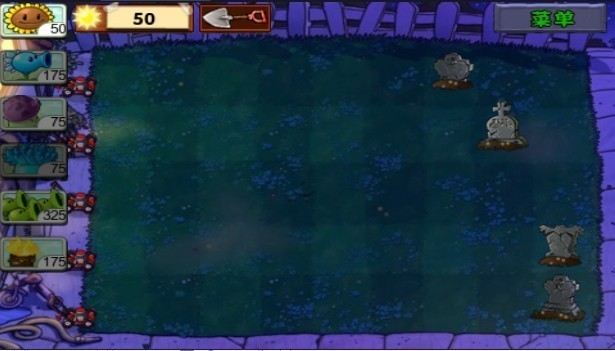 植物大战僵尸手表版游戏玩法-5