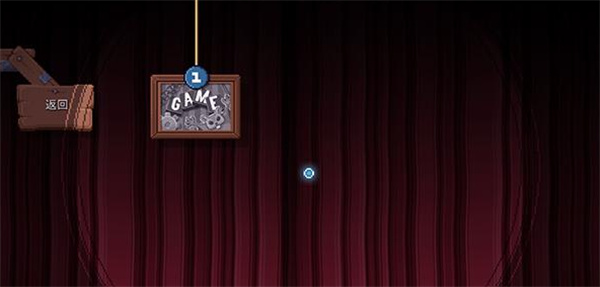 这里没有游戏手机版