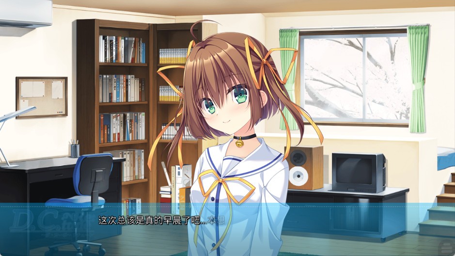 初音岛重制版截图2