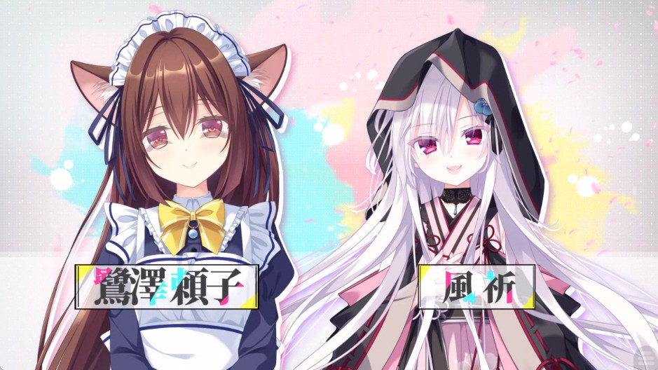 初音岛重制版截图3