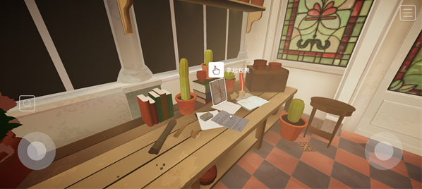 波坦尼庄园手机版