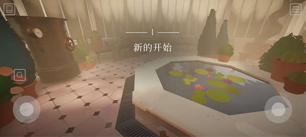 波坦尼庄园手机版