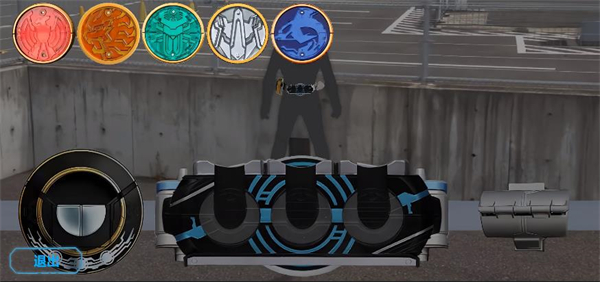 欧兹变身模拟器截图1