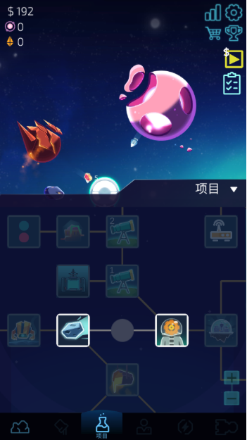 闲置的行星矿工