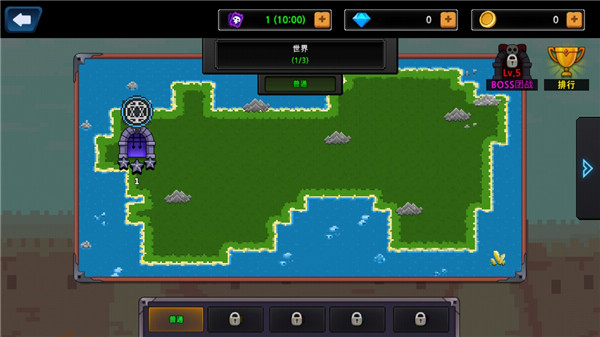 像素刀片中文版