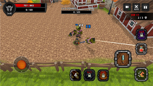 像素刀片中文版