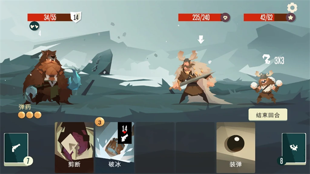 PiratesOutlaws截图2