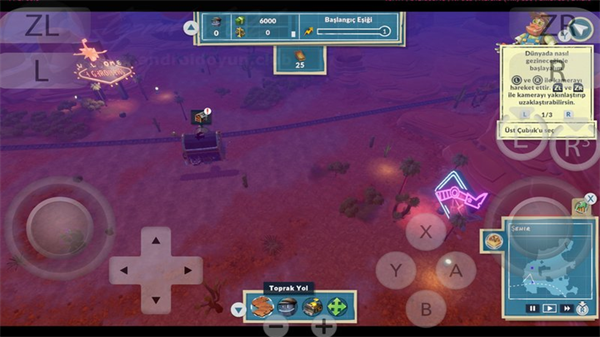 蒸汽世界建造截图4