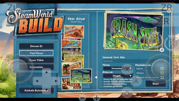 蒸汽世界建造截图1