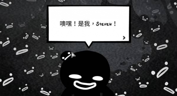 喵喵的结合彩蛋一览