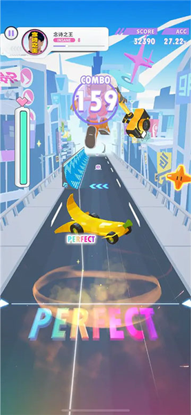 闪音跃动app官方版截图1