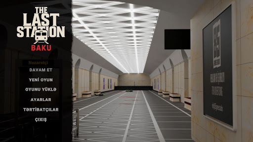 巴库终站截图4