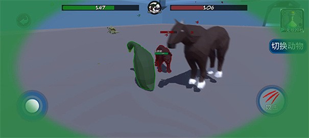 动物融合模拟器2中文版