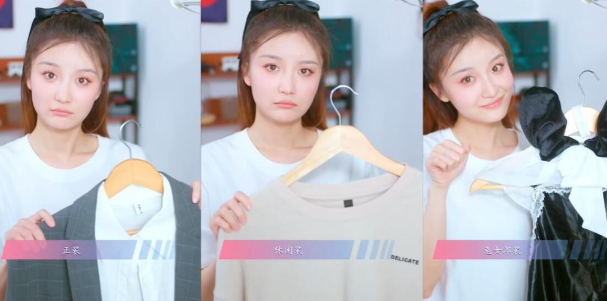 怦然心动的瞬间