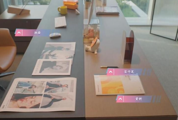 怦然心动的瞬间