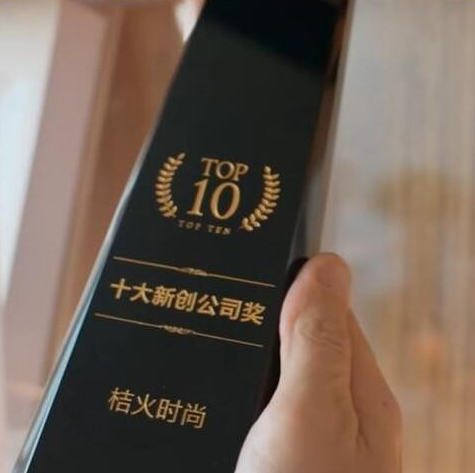 怦然心动的瞬间