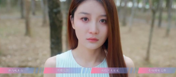 怦然心动的瞬间