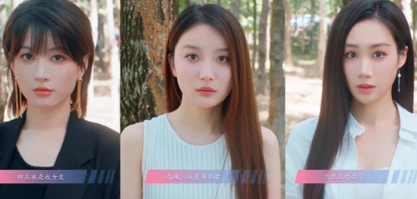 怦然心动的瞬间