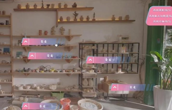 怦然心动的瞬间