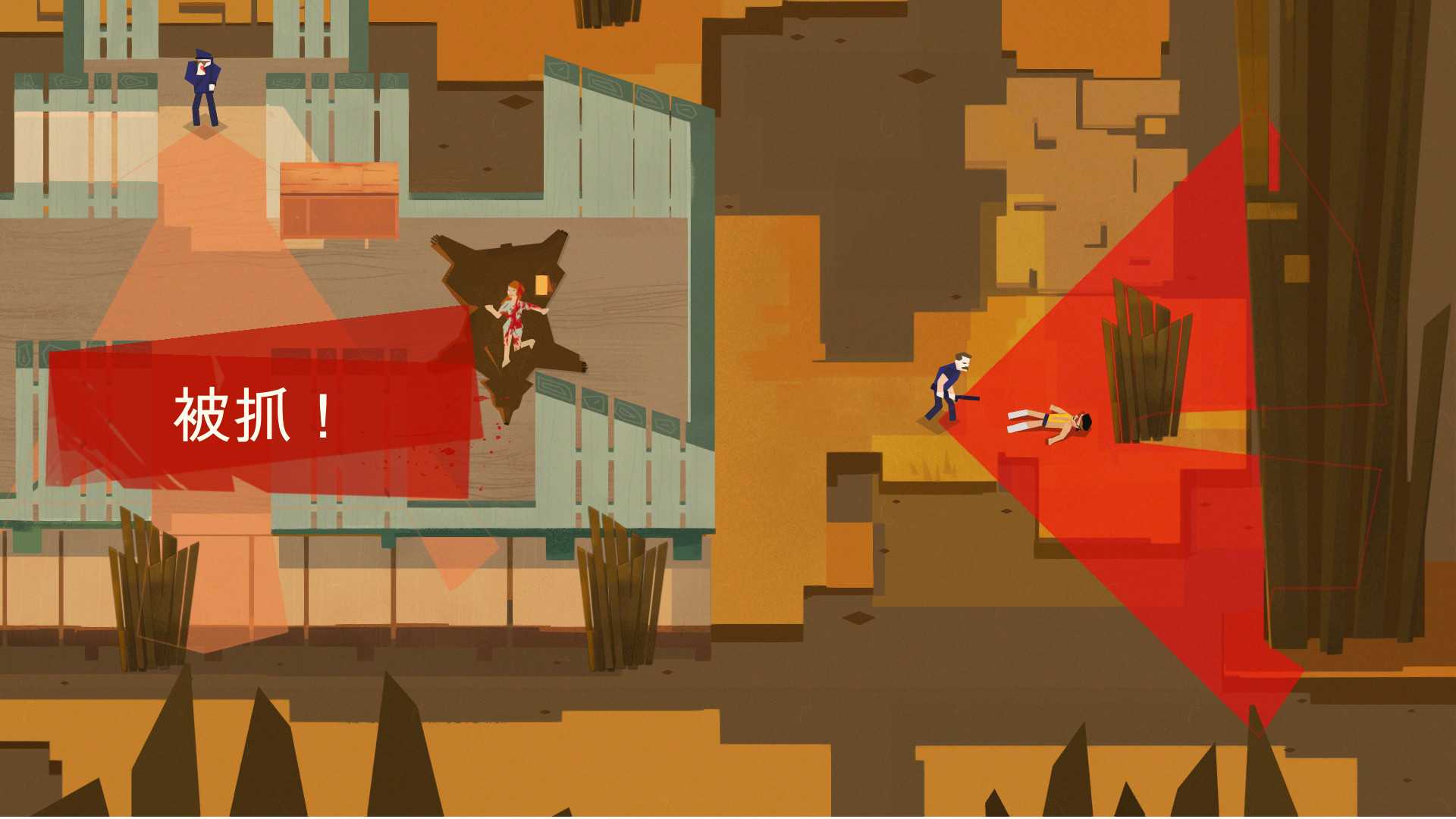 连环清洁工中文版截图4