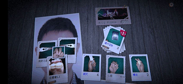 万手一体手机版