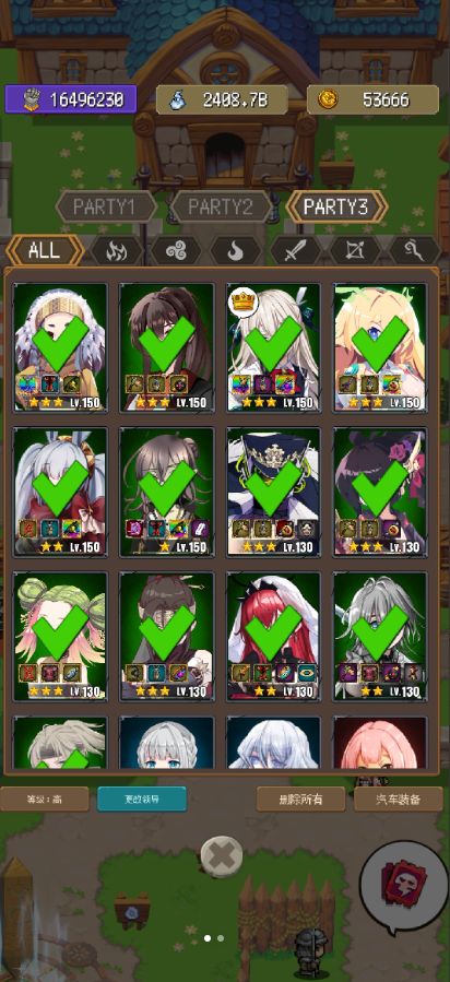 砍杀王国宝藏之王和无尽地牢