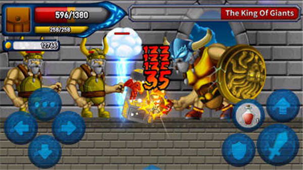 某天太阳消失了截图2