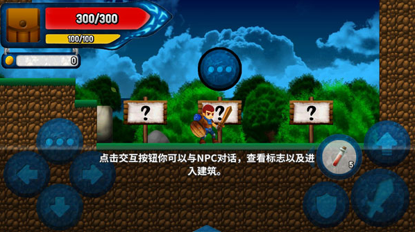 某天太阳消失了