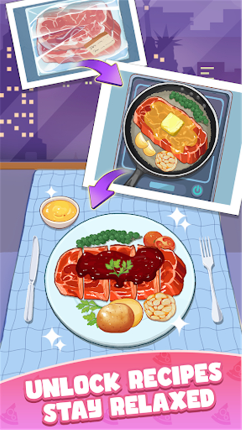 烹饪王国app截图4