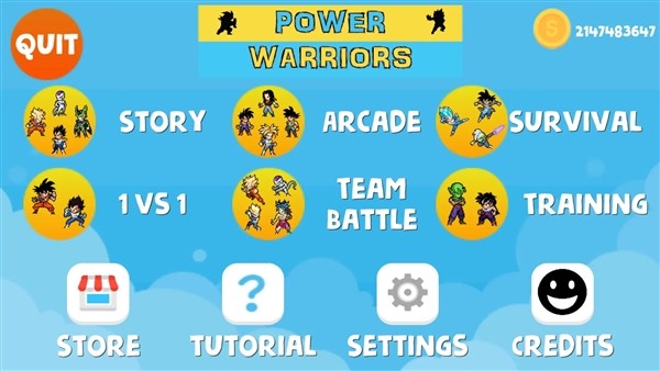 能量斗士官方版截图2