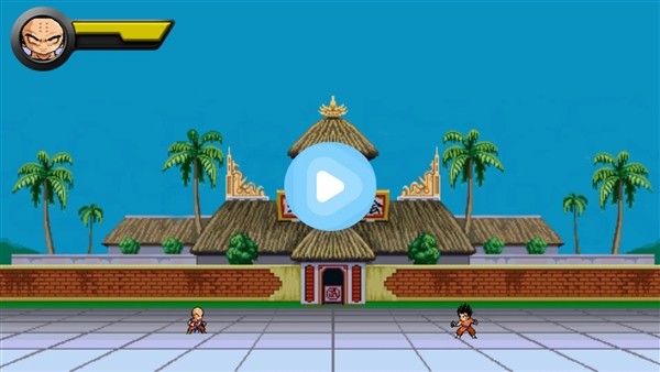 能量斗士官方版截图1