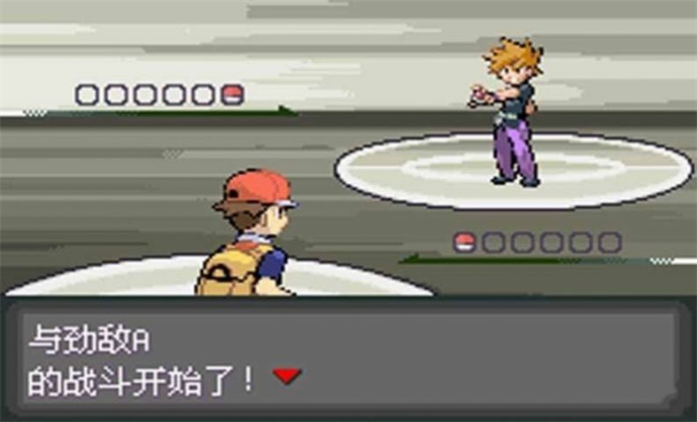 精灵宝可梦最后的火红截图3