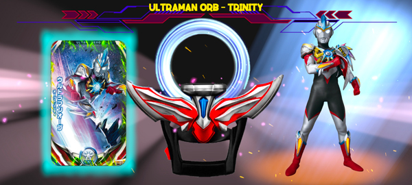 欧布奥特曼升华器模拟器截图2