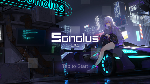 Sonolus