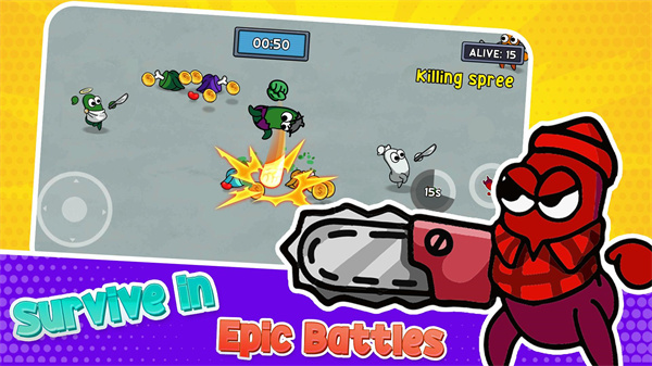 彩虹朋友幸存者游戏截图2