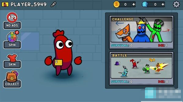 彩虹朋友幸存者游戏