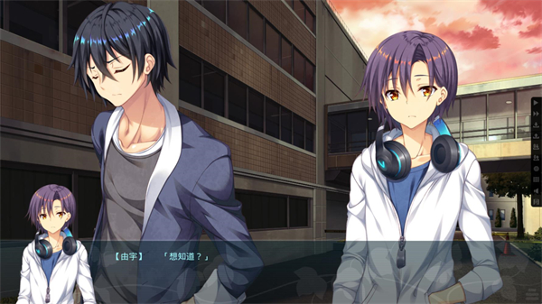 葛呗藤之歌截图1