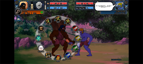 剑刃与战靴不朽