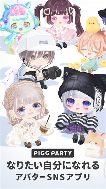 猪猪派对截图1