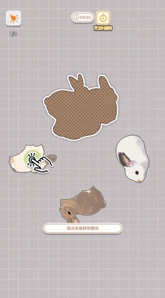 挤在一起的兔兔