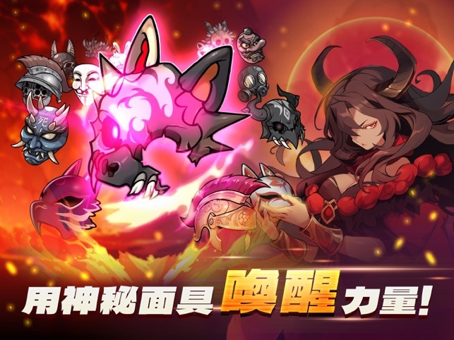 小死神传奇重生手游