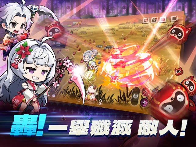 小死神传奇重生手游